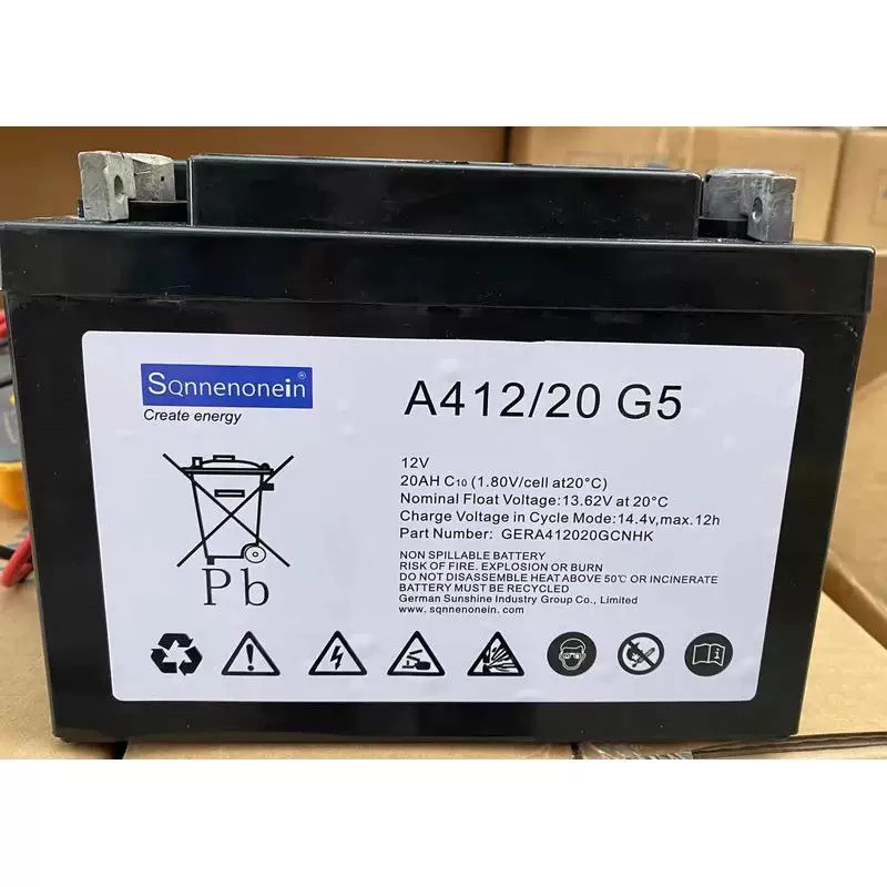 德国阳光蓄电池A412/20G5 12V20AH胶体直流屏专用蓄电池