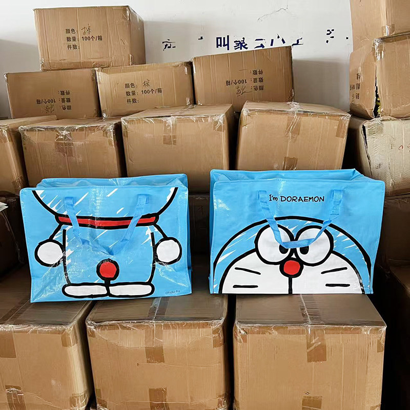 拉链叮当猫大容量搬家收纳袋图片