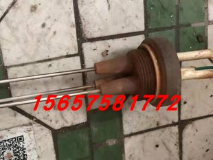 上海三申YM50 75 100液位传感器水位计探针YX600W压力蒸汽灭菌器