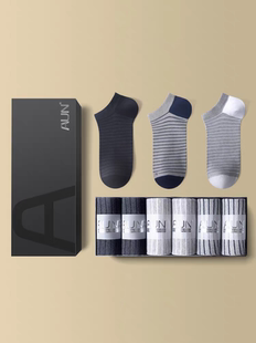 AUN爱优恩袜子男短袜防臭吸汗薄款透气抗菌防臭条纹浅口棉袜cw199
