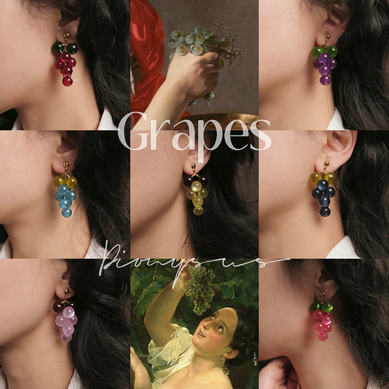 BOMBCACA酒神 原创油画复古艺术猫眼串珠多色葡萄耳环无痛耳夹女