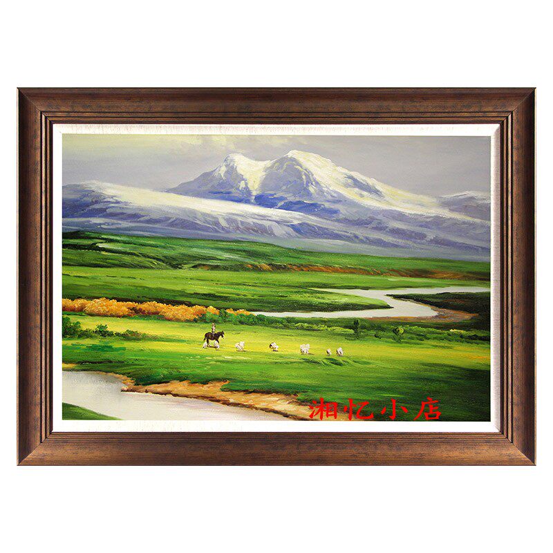 印花DMC纯棉线十字绣客厅现代简约装饰画油画风景呼伦贝尔大草原