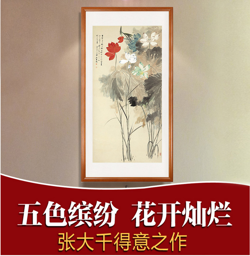 新款包邮印花法国dmc-植物纯棉线
