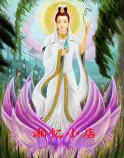 印花DMC纯棉绣线十字绣套件人物平安佛像 素衣观音 坐莲观音2