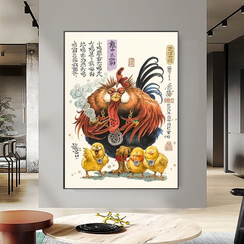 新款印花法国DMC十字绣套件客厅玄关餐厅 农家乐大公鸡 鸡中之霸