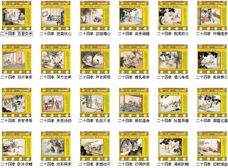 印花法国纯棉人物全套十字绣包邮