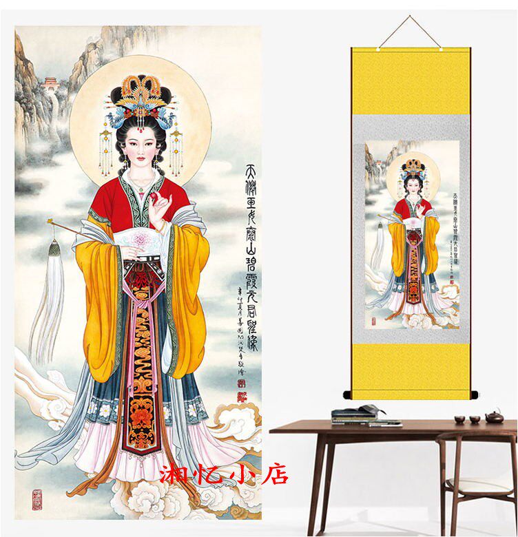 印花天仙玉女碧霞元君十字绣DMC