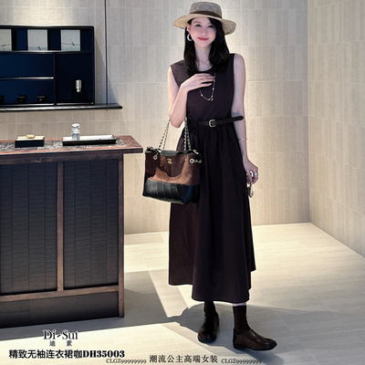 气质精致女神范无袖连衣裙