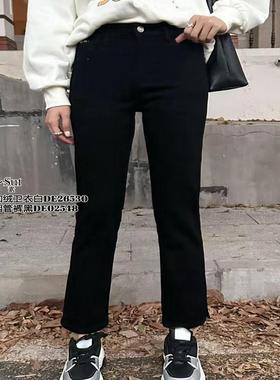 现货清仓DI-SUI迪素牛仔裤女02548直筒裤高腰显瘦加绒2扣九分烟管