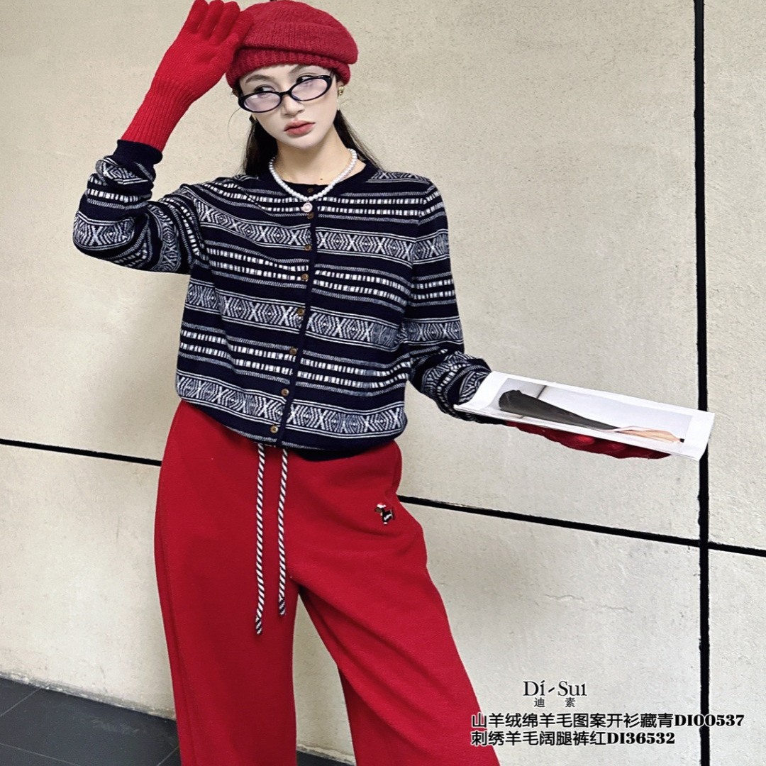 山羊绒复古绵羊毛图案开衫