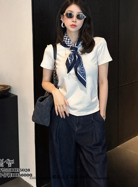 特价DI-SUI迪素欧货秋冬2025新品35026优雅丝巾简约休闲短袖T恤