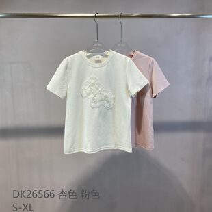 女装 SUI迪素正品 2026春夏新品 小马钉珠圆领不挑人T恤 26566修身