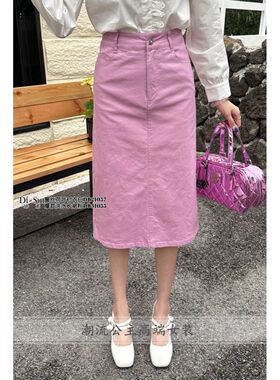 现货正品DI-SUI迪素女2024春欧货31055高腰开叉直筒牛仔棉半身裙