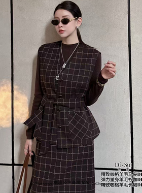 特价DI-SUI迪素欧货2025秋冬女装38121通勤精致咖格子绑带马甲外