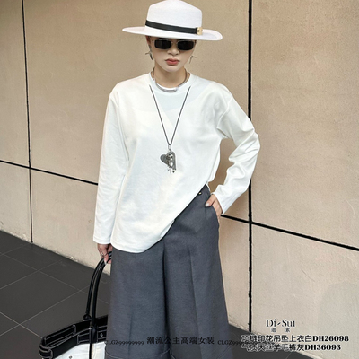 欧洲站2025秋冬新款宽松长袖上衣