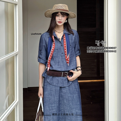 正品代购2025新款口袋翻领衬衫