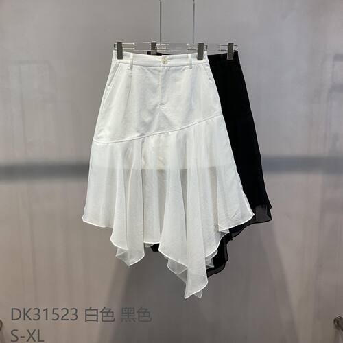 DI-SUI春夏牛仔拼接网纱半身裙