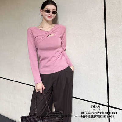 爱心蝴蝶结羊毛针织衫