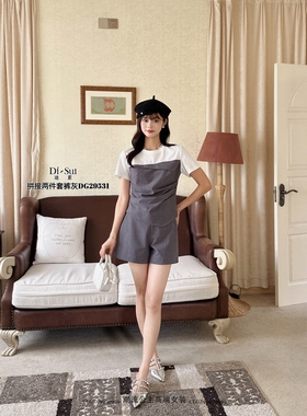 现货正品DI-SUI迪素女装2025夏季29531韩版时尚拼接短袖T恤+半身