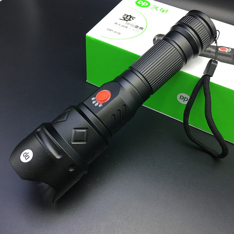 久量DP578铝合金手电筒锂电充电式激光炮调焦便携式579照明手电筒
