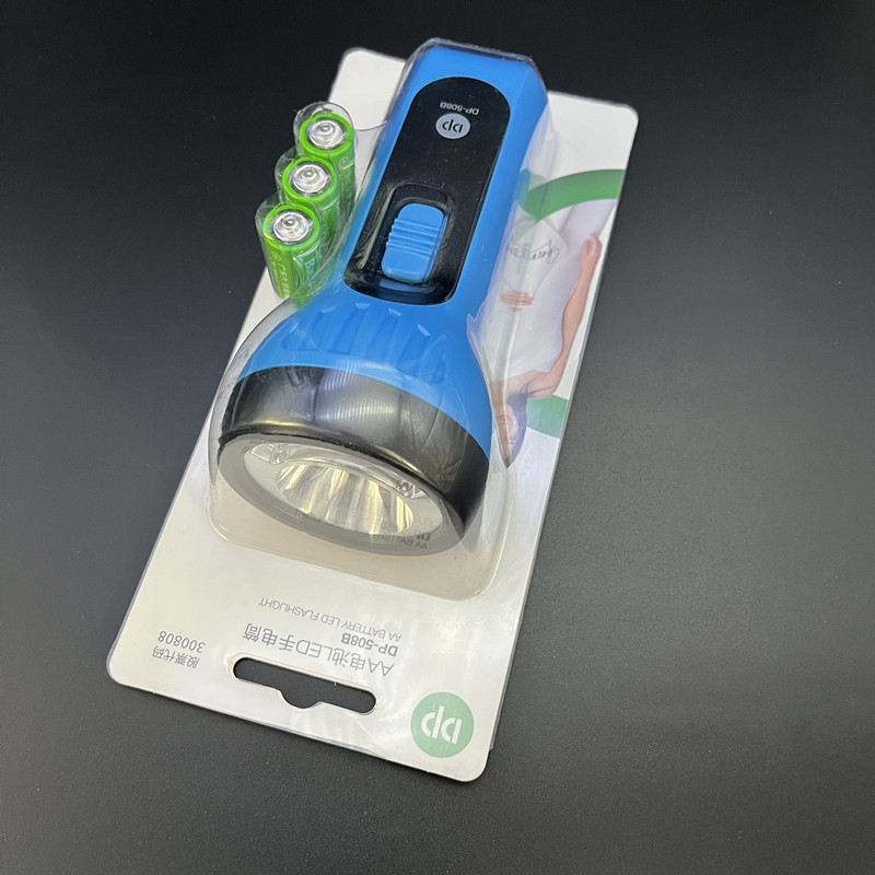 久量LED手电DP-508B户外两档手电筒老人轻便礼品装5号电池手电筒