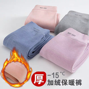 儿童保暖裤校服神器高腰男童内穿棉裤女童打底加绒秋裤加厚绒裤