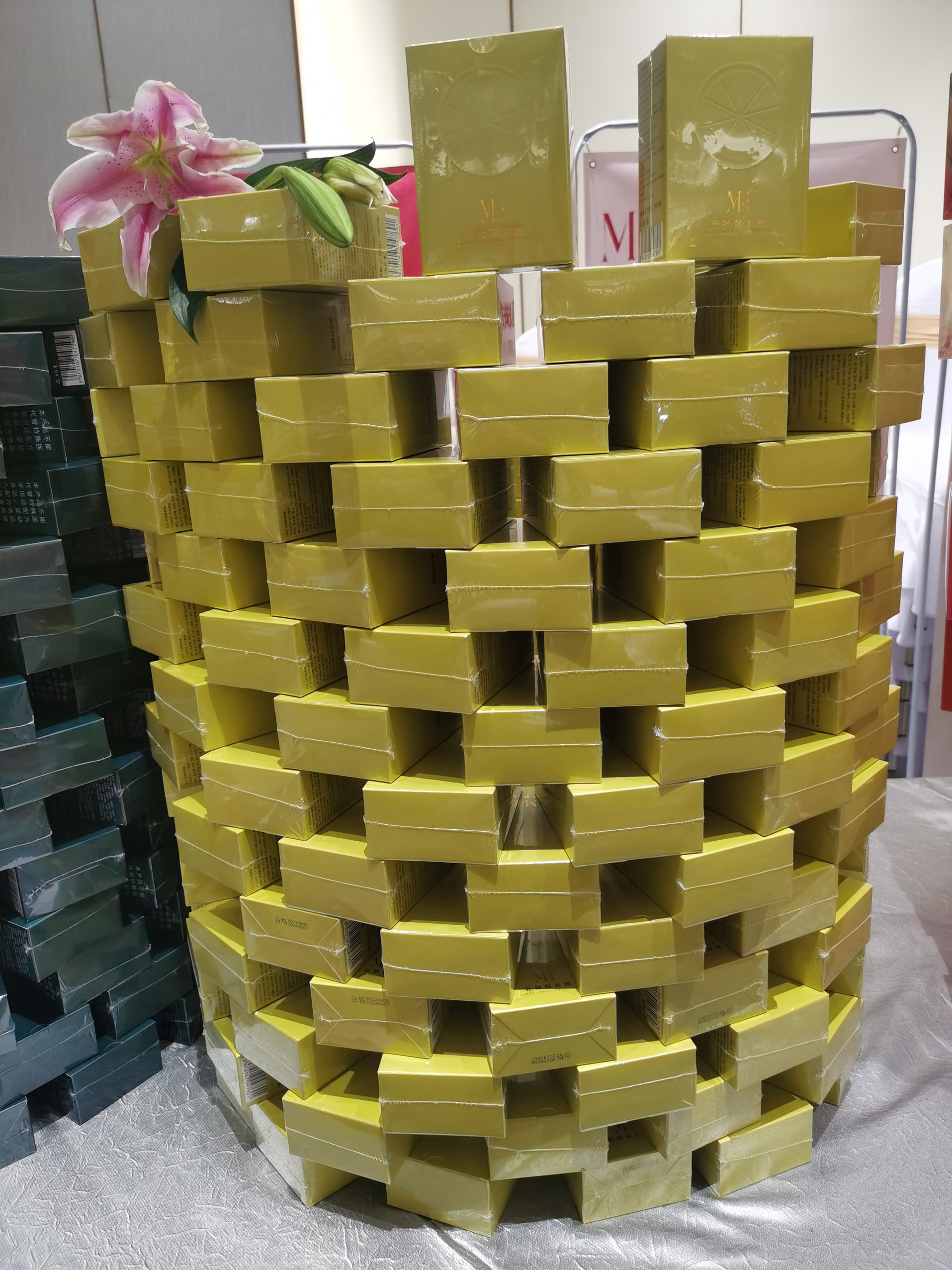 实体店发货美慕堂轻畅柠檬糖果 15颗/盒（不带盒发）