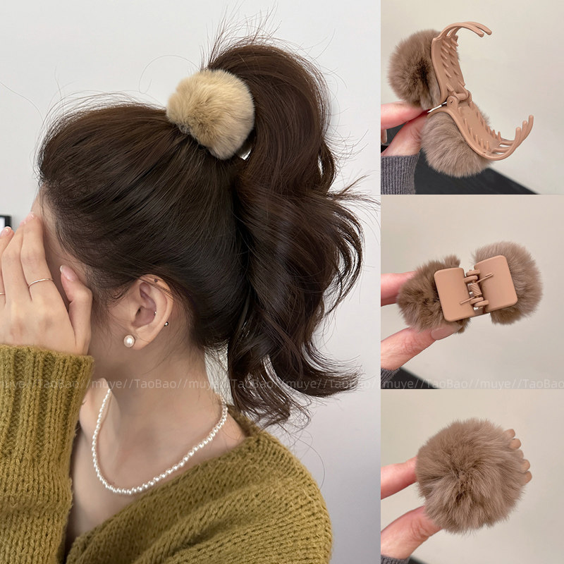 秋冬百搭毛球高马尾抓夹小号~