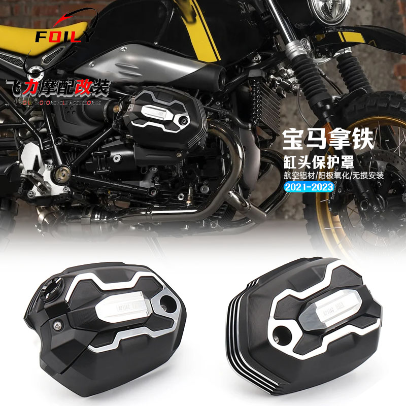 宝马拿铁改装件宝马拿铁