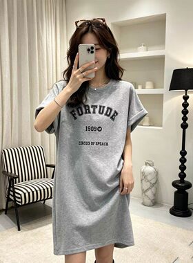 2026夏季新款灰色圆领短袖中长款连衣裙女宽松大码休闲遮肚T恤裙