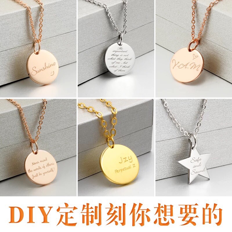 定做项链名字圆形吊坠