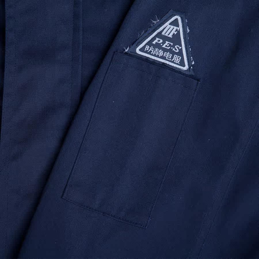 Vêtement de travail - Ref 1914281 Image 4