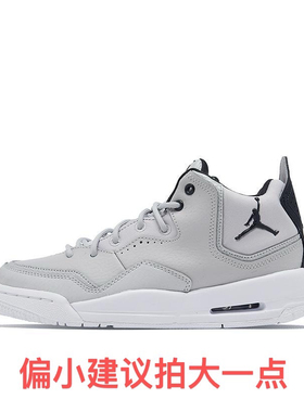 Jordan Courtside23 潮流复古 防滑耐磨缓震休闲鞋女鞋