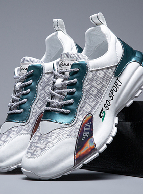 秋季男士运动休闲鞋真皮潮流大码男鞋45 46 47 48 49脚胖宽肥百搭