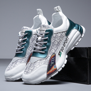 秋季男士运动休闲鞋真皮潮流大码男鞋45 46 47 48 49脚胖宽肥百搭