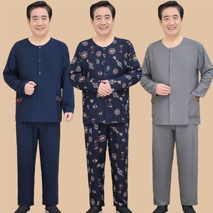 爸爸春夏棉绸套装 长裤 中老年男装 家居服爷爷长袖 开衫 睡衣宽松套装