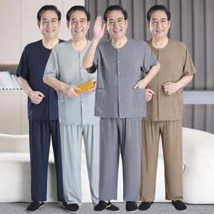 中老年睡衣男士棉绸套装夏季爷爷开衫短袖长裤爸爸宽松薄款家居服
