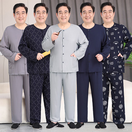 中老年男装爸爸春夏家居服爷爷棉绸套装老爷子开衫男睡衣宽松套装