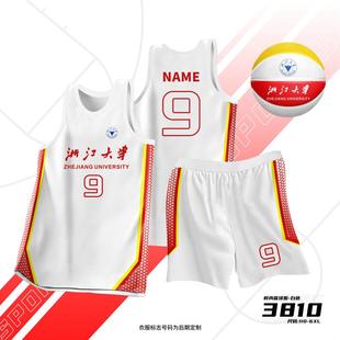 篮球服套装中学生国家队比赛服亲子装红白色球衣透气比赛训练定制