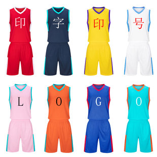 训练营比赛篮球服套装小学生组队球衣无袖背心定制运动透气儿童服