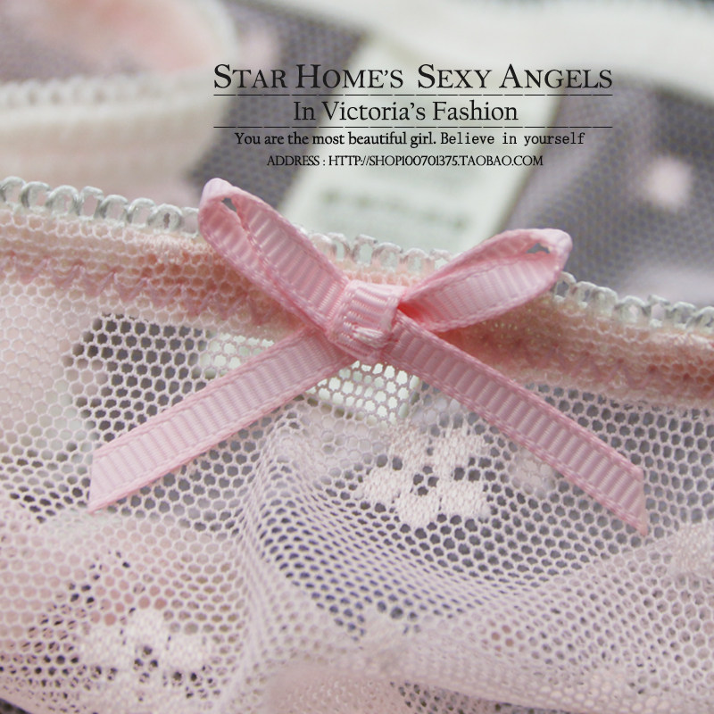 Slip jeunesse sexy en nylon - Ref 640584 Image 5