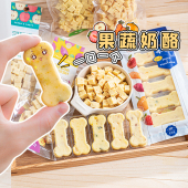 布丁妹妹 韩国NaturalCore果蔬奶酪狗狗零食饭后奖励 浓浓奶香