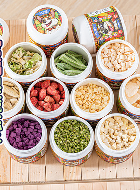 布丁妹妹它福只有果蔬冻干宠物蔬菜水果粒草莓紫薯南瓜营养狗零食