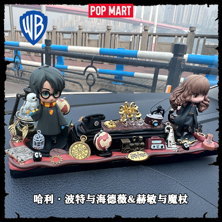 哈利波特临时号码停车牌隐藏式