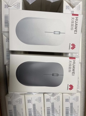 华为原装无线蓝牙鼠标SE双模CD26笔记本MateBook16543XDEPro通用