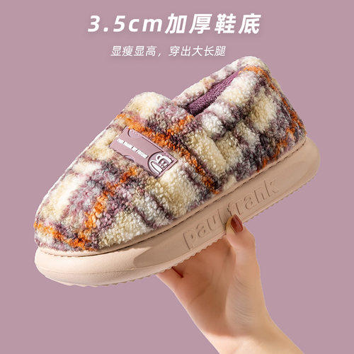 大嘴猴包跟保暖加绒外穿正品棉鞋