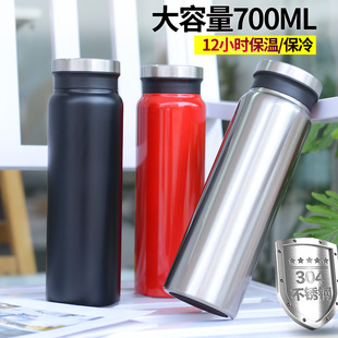 送杯套不锈钢保温杯大容量700ml学生子弹头水杯子壶车载旅行水杯
