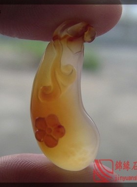 天然巴西俏色美貌水润通透吊坠