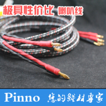 Hub USB - Ref 373320 Image 24
