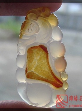 巴西俏色玛瑙精雕水润通透吊坠